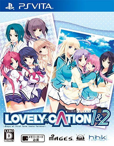 LOVELY×CATION 1u00262 通常版 - PSVita