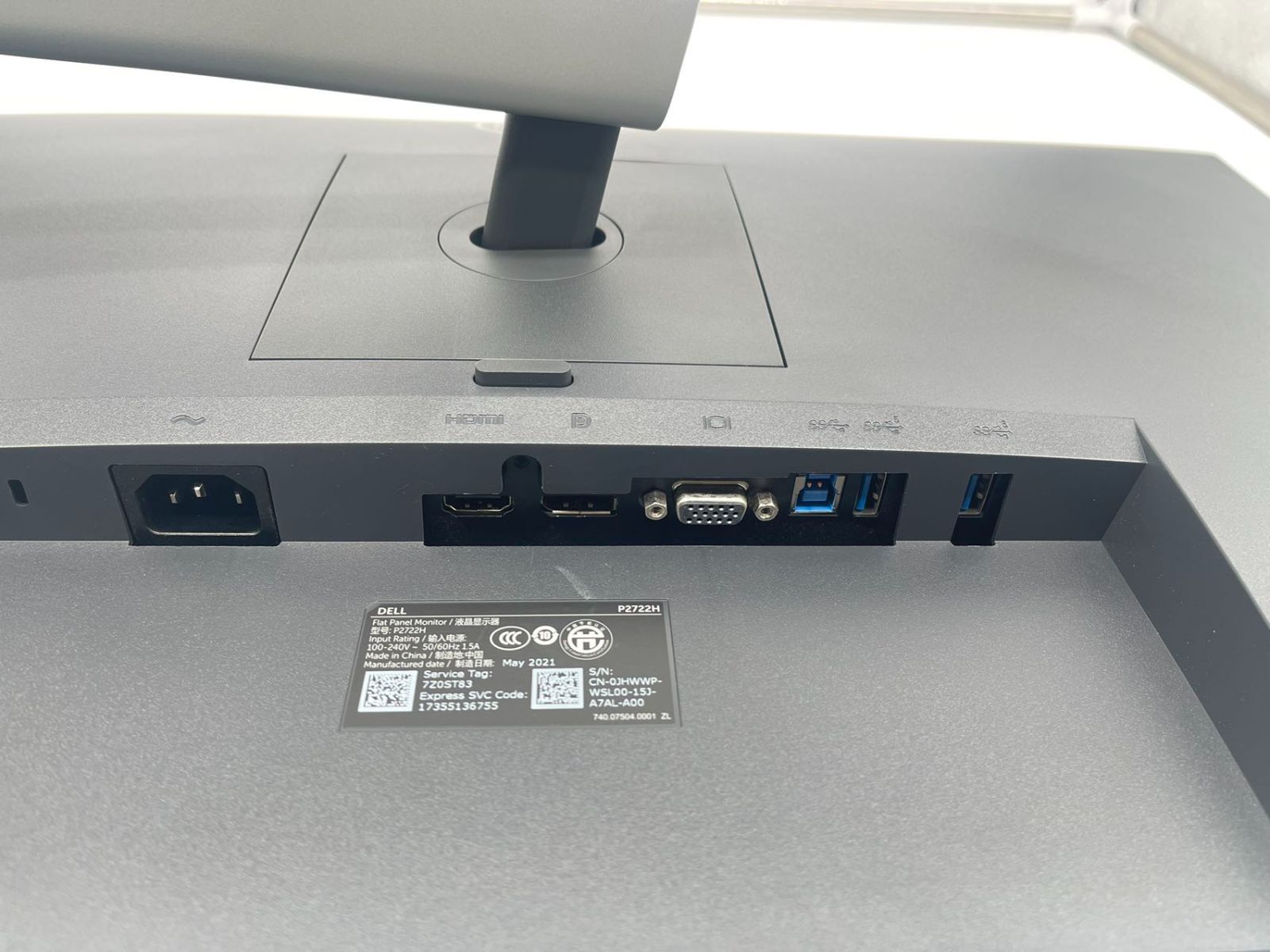 DELL P 2722 H 27型ワイド HDMI DP VGA