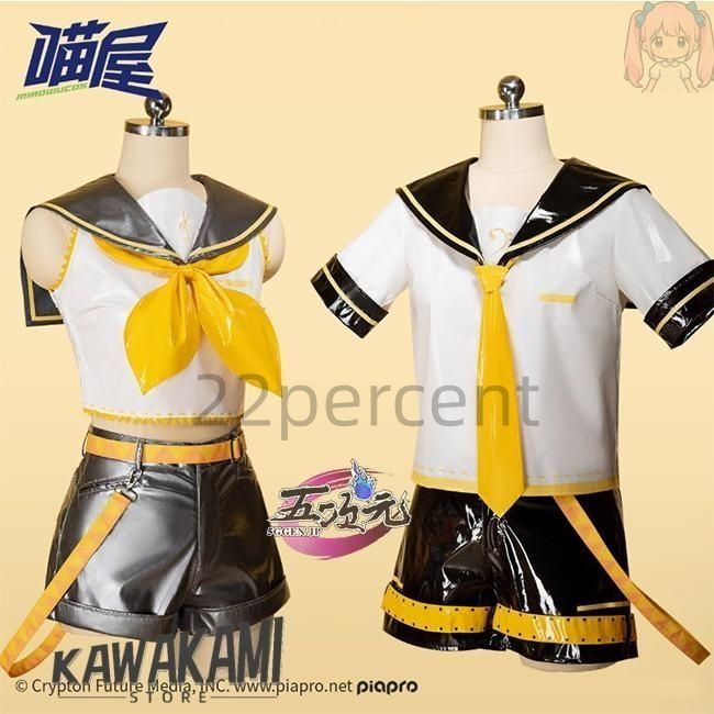 猫屋小舗 ボーカロイド 鏡音リン レン ACT2 コスプレ衣装 中国公式許可あり 通常Ver ウィッグ ヘッドホン 靴 追加