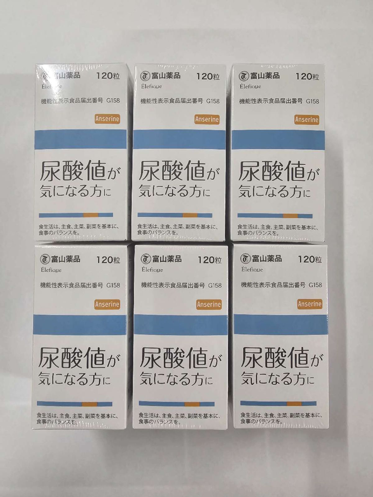 富山薬品 アンセリンS 4580624980132 120粒 6個 | Buyee 通販購入 