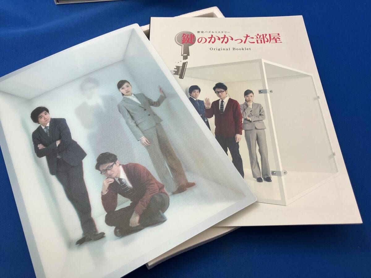 DVD 鍵のかかった部屋 DVD-BOX - メルカリ