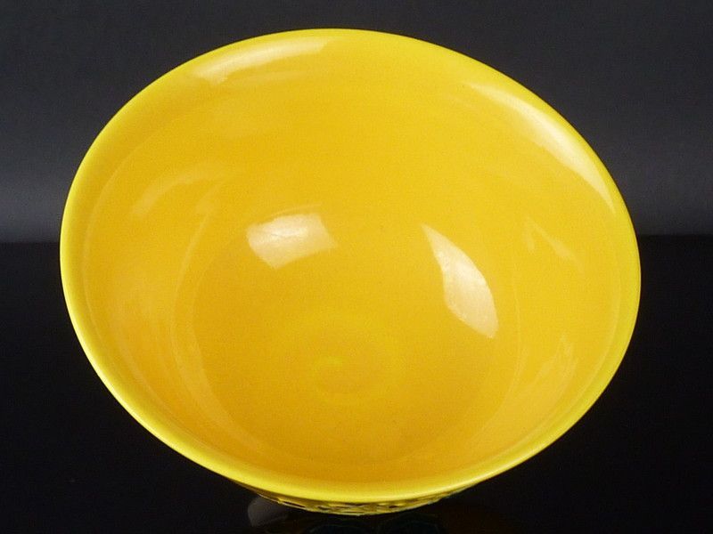 Ｓ１９７　茶碗　『赤澤露石造』『桐絵』『黄交趾茶碗』　抹茶碗　木箱　茶道具 楽天市場】【茶器/茶道具 抹茶茶碗】 黄交趾焼き 桃の節句 赤沢