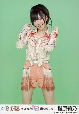 中古】生写真(AKB48・SKE48) 指原莉乃(D)ショートパンツ/PSP専用