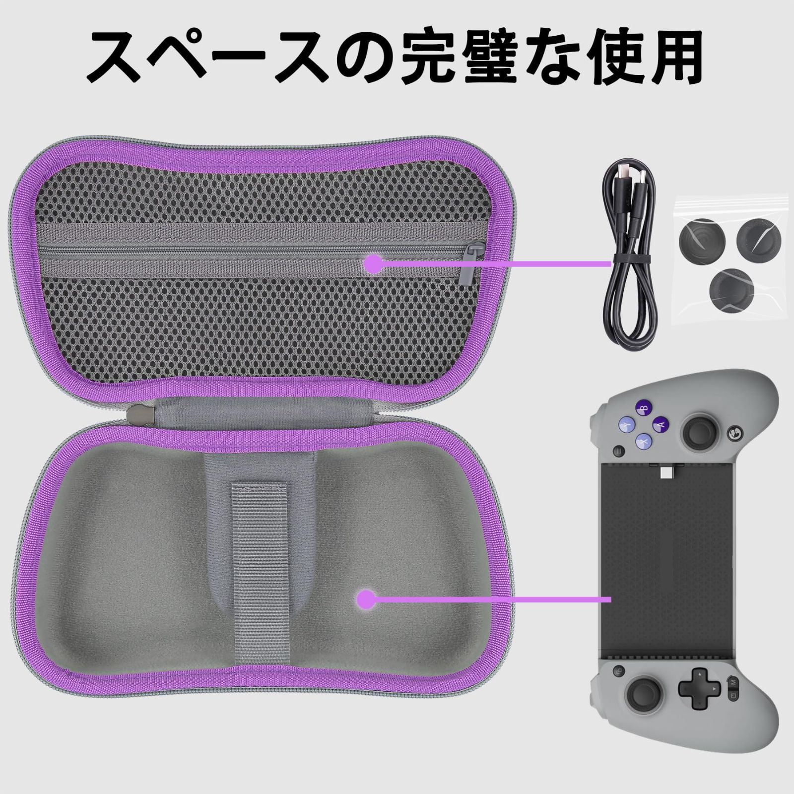 【ほぼ未使用】GAMESIR G8 GALILEO TYPE-C＆収納ケース Amazon.co.jp: GameSir G8 Galileo Type-C 有線ゲーム