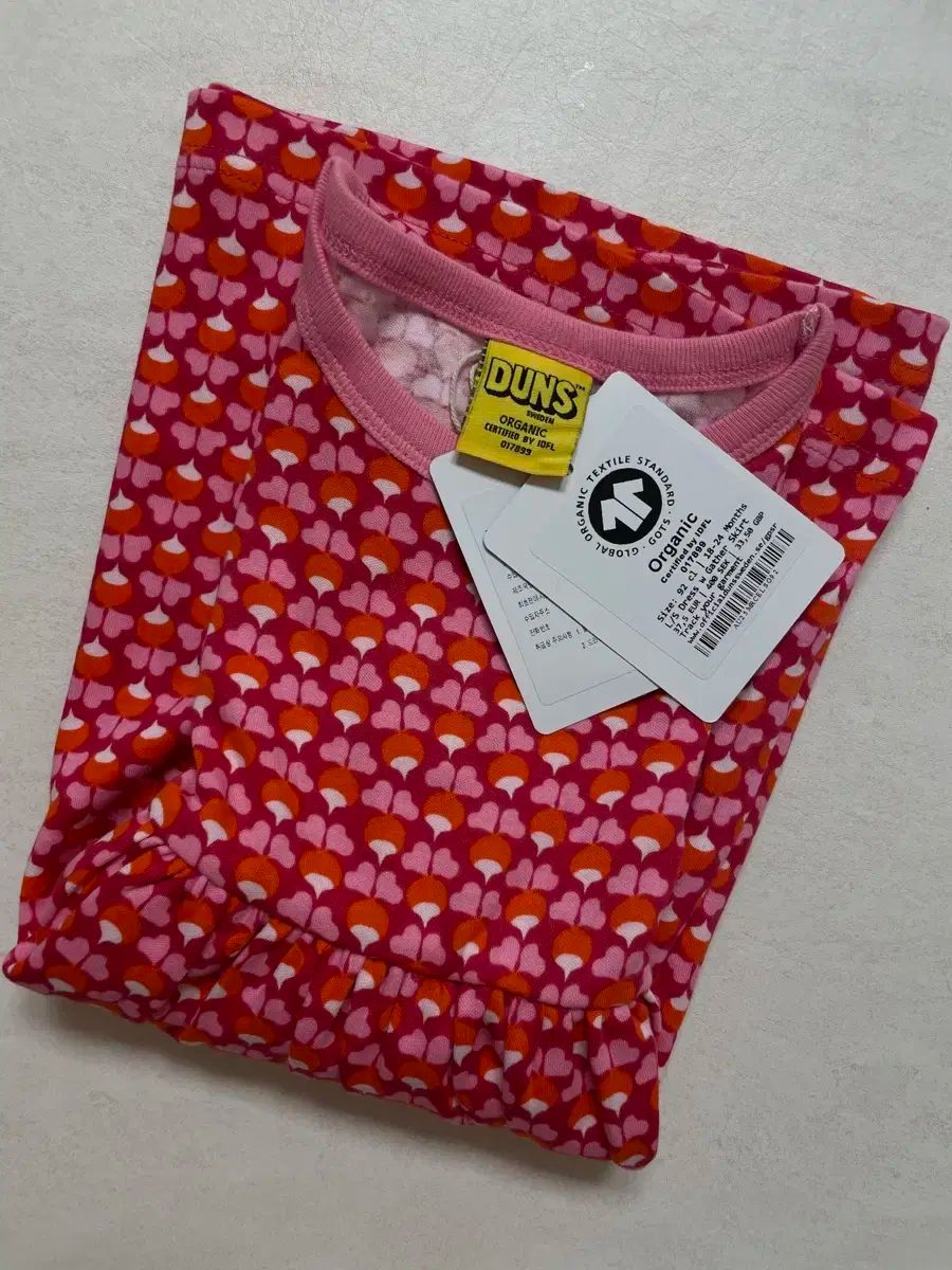 ダン スミニ 순무 ゲッター 92 ゲッター92