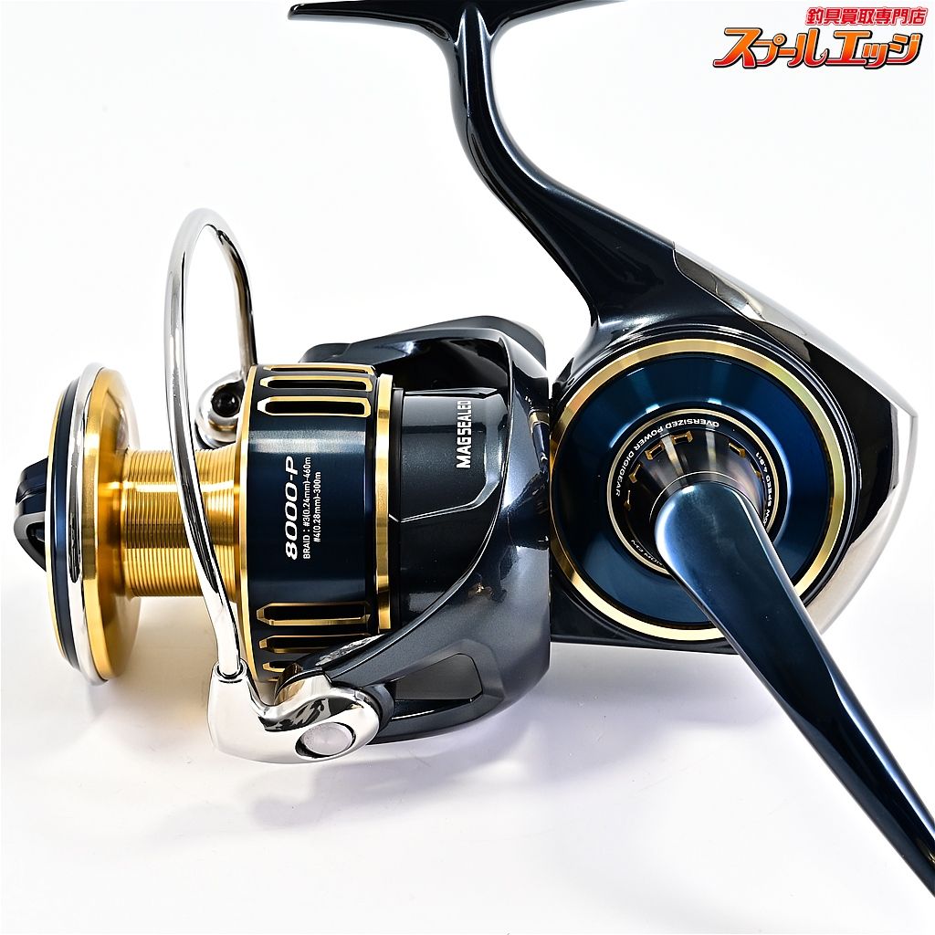 25ソルティガ　8000H　新品未使用 【ダイワ】 25ソルティガ 8000-P DAIWA SALTIGAm41911 - メルカリ