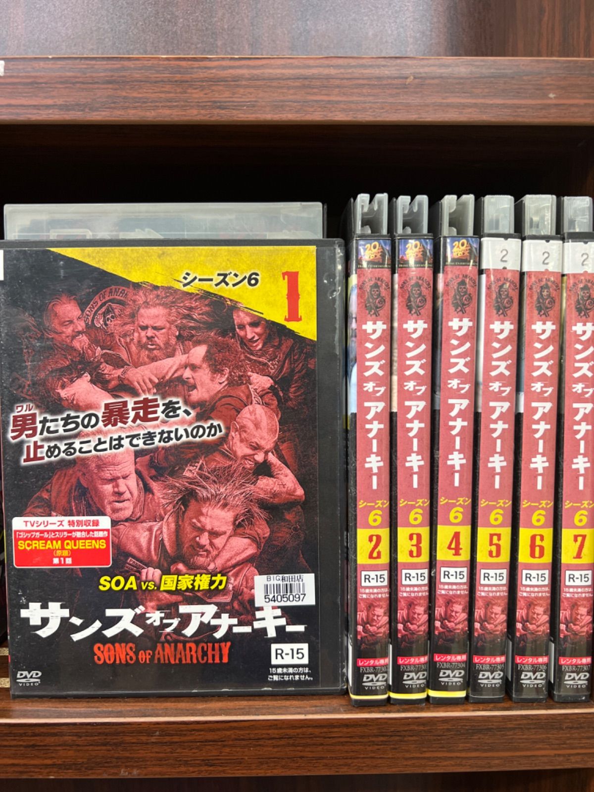 後払い手数料無料 DVD サンズオブアナーキー シーズン1～6 全42枚