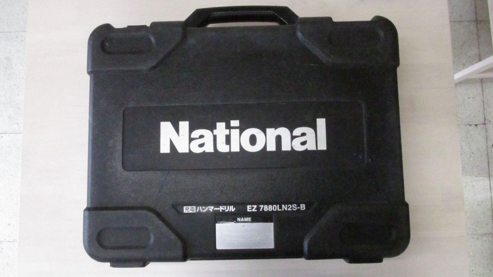 【中古】National 充電式ハンマドリル EZ7880LN2S-B 中古】National 充電式ハンマドリル EZ7880LN2S-B