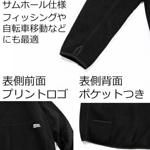 アブ ガルシア リバーシブル スウェット 販売済み グレー Mサイズ