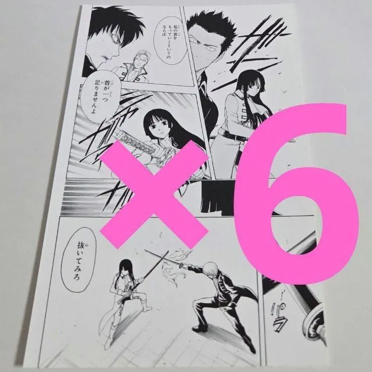 銀魂 神楽 缶バッジ アクリルスタンド ポストカード ブロマイド ぱしゃ