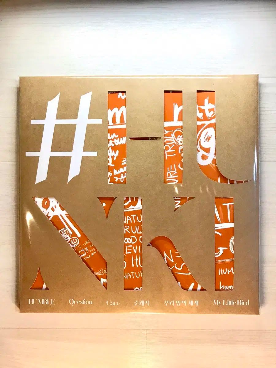 シム キュソン Lucia Huankind LP
