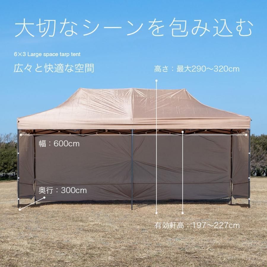 テント タープテント