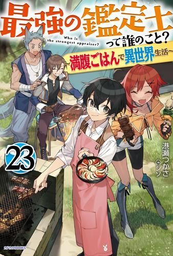 【中古】サドは有罪か<一時間文庫>／ボーヴォワール (著)、室 淳介 (翻訳)／新潮社 中古】サドは有罪か<一時間文庫>／ボーヴォワール (著
