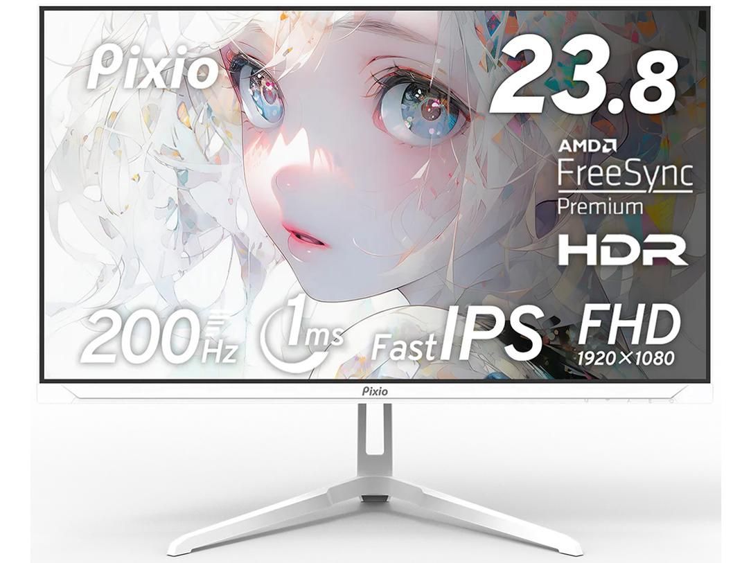 【新品・4営業日で発送】Pixio PX248WAVEWO PX248WAVEW-O ゲーミングモニター PX248 Wave ホワイト 23.8型 ／フルHD(1920×1080) ／ワイド 