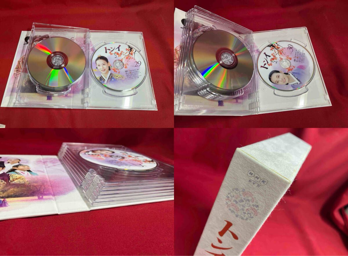 DVD トンイ DVD-BOX Ⅴ - メルカリ