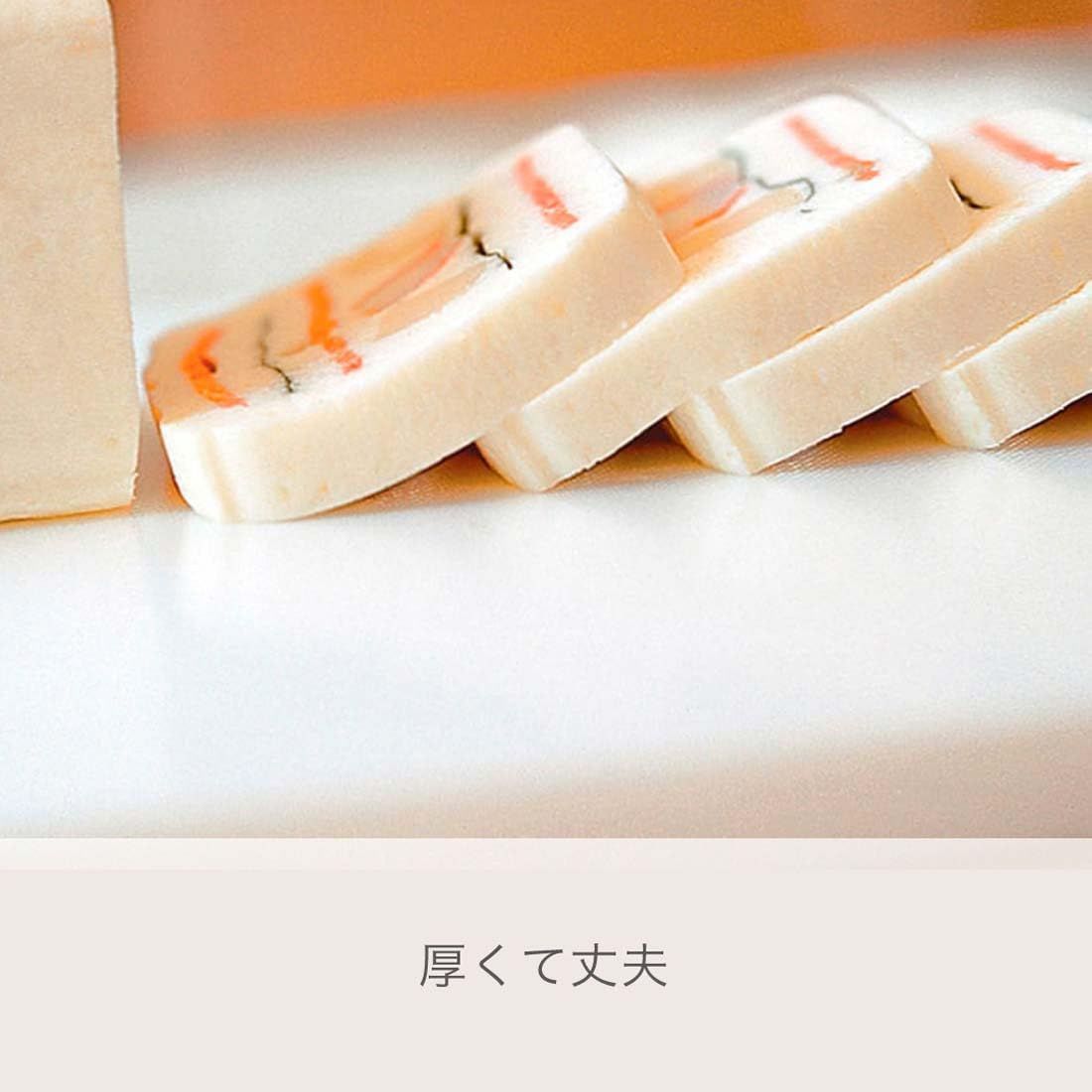 新輝合成 Shinki Gosei トンボ 業務用 まな板 ホワイト 幅72×奥行33×高さ2cm 鮮魚 釣り SKLAD-KIRPICHA_RU