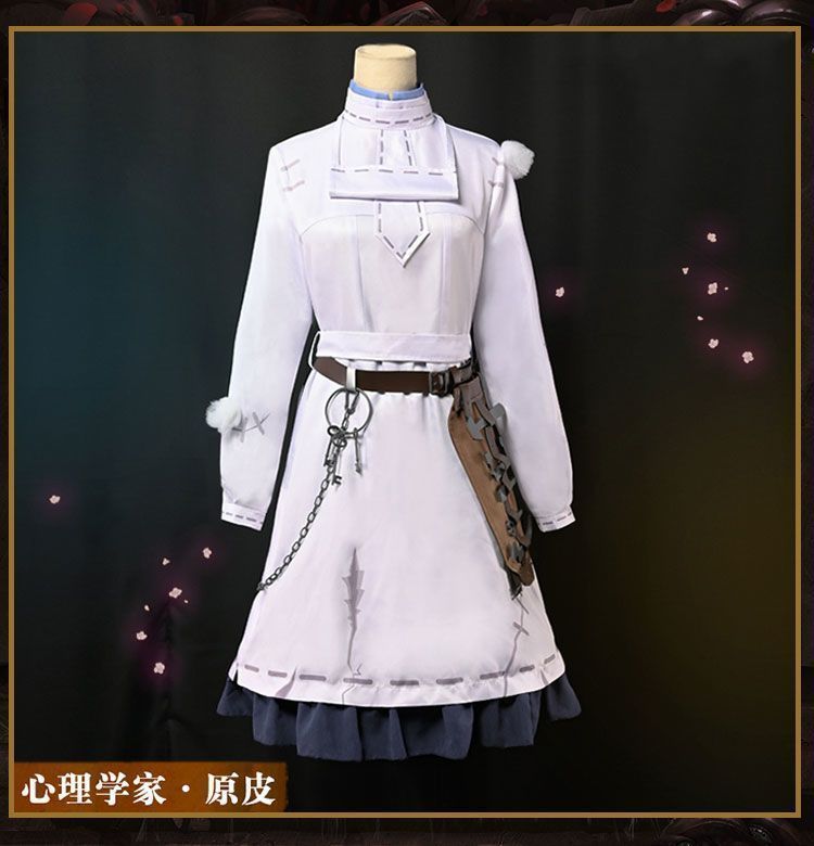 高品質素材