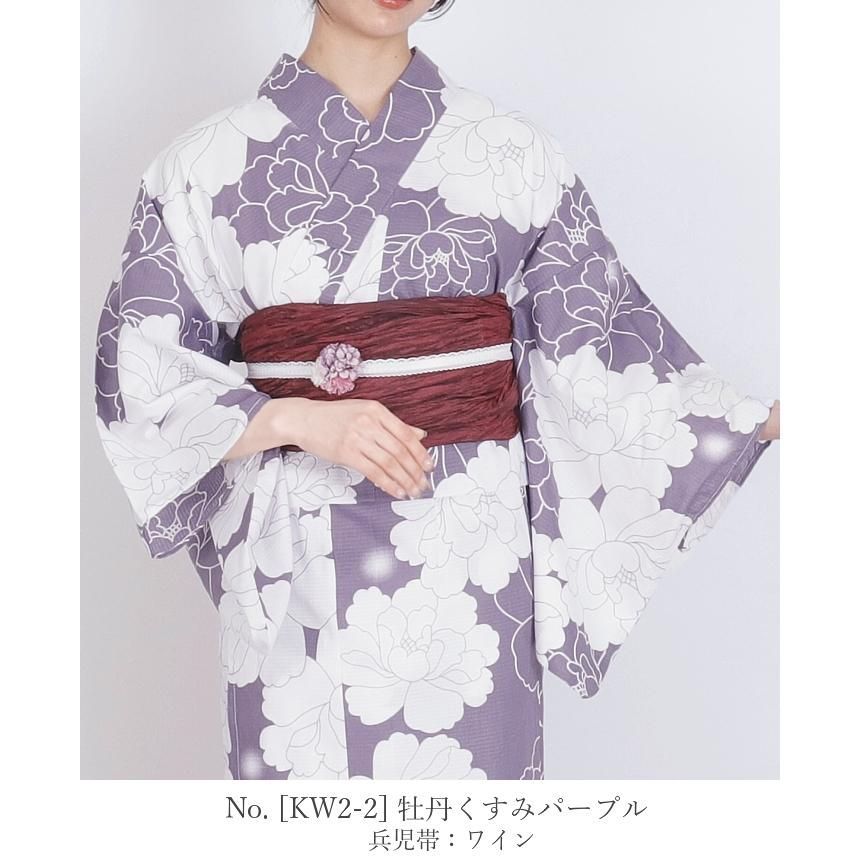 F 花火ブルーパープル