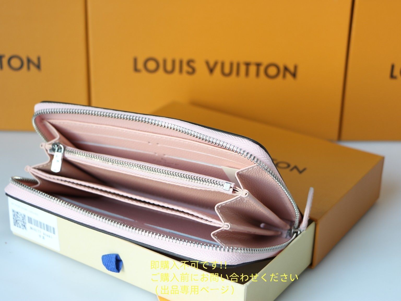 全新 限定価格☆ LOUIS VUITTON ルイヴィトン長財布 さいふ