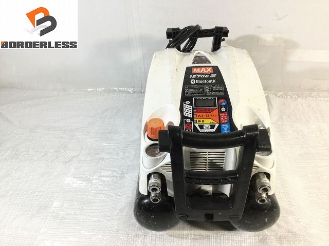 美品) MAX高圧コンプレッサー AK-HH1270E2 やむをえ