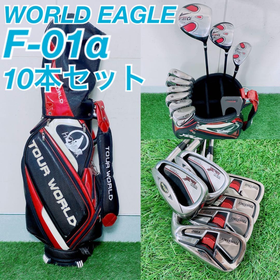 ゴルフクラブ　メンズセット　初心者　ミズノ　JPX EIII 入門　N1617 ゴルフクラブ メンズセット 初心者 ミズノ JPX EIII 入門 N1617 ゴルフ