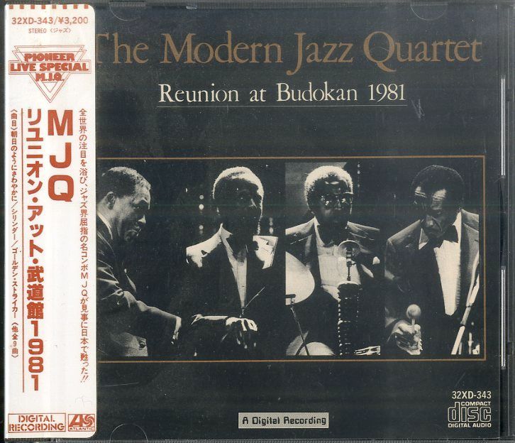 CD1枚 / モダン・ジャズ・カルテット(MJQ) / リユニオン・アット