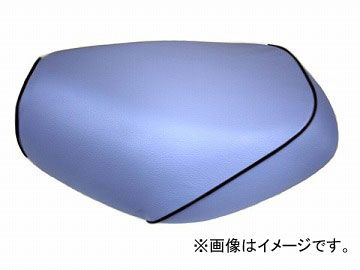 2輪 グロンドマン 国産シートカバー ライトブルー/黒パイピング (張替) 品番：GH17KC340P10 JAN：4562492999164 カワサキ バリオス(ZR250)