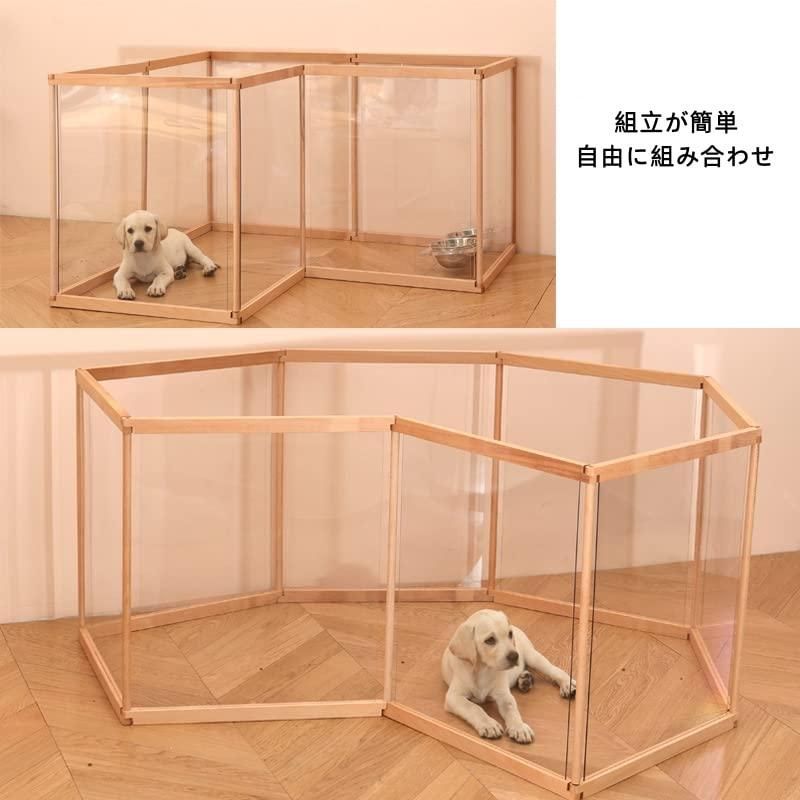 ペットフェンス