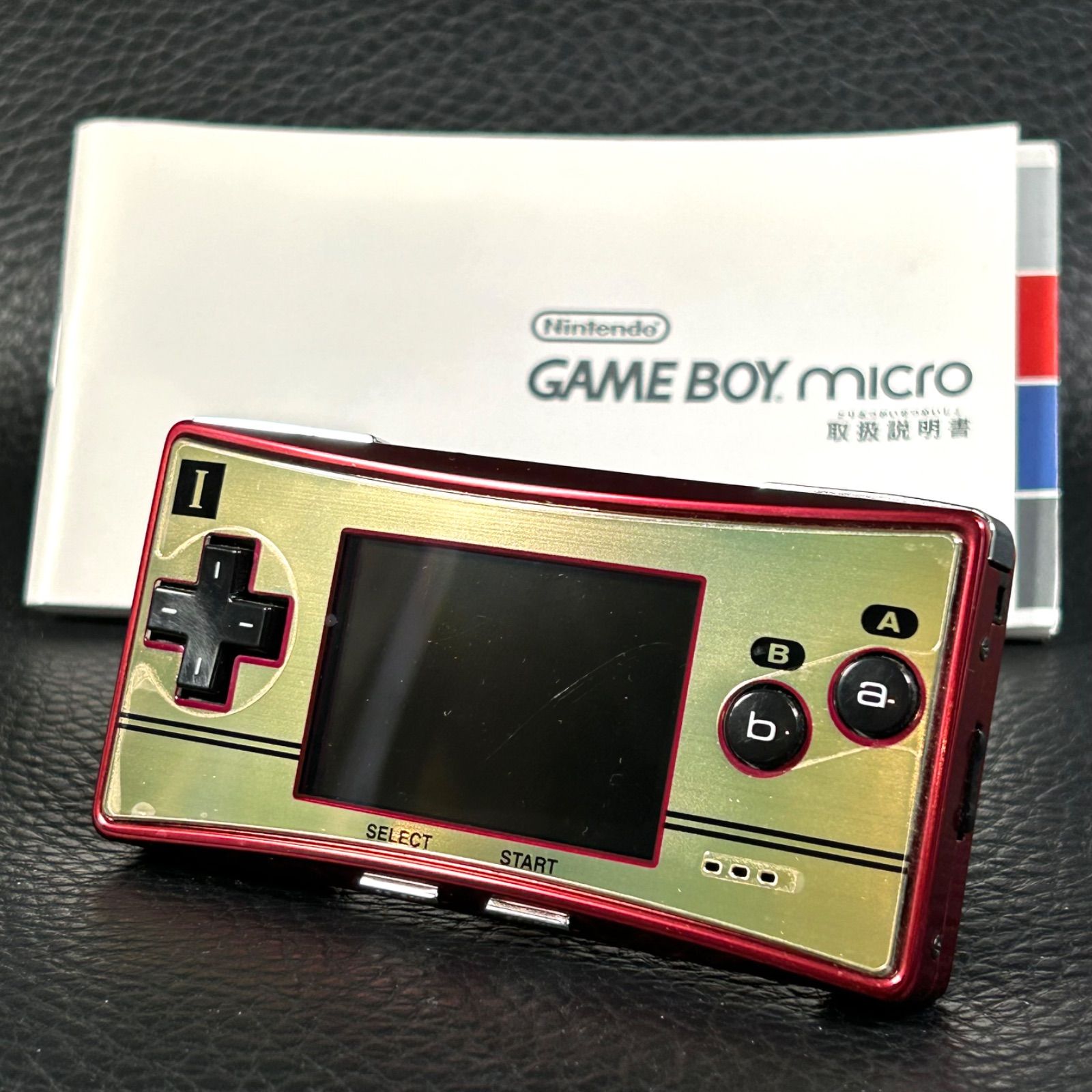 ゲーム機 レトロ