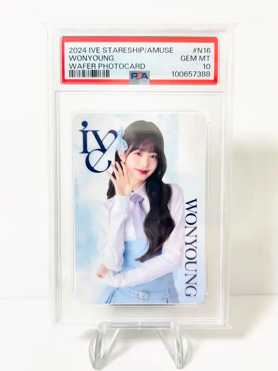 IVE アイヴ ウォニョン WONYOUNG チャンウォニョン 日本 BANDAI バンダイ ウェハース トレカ PSA 10