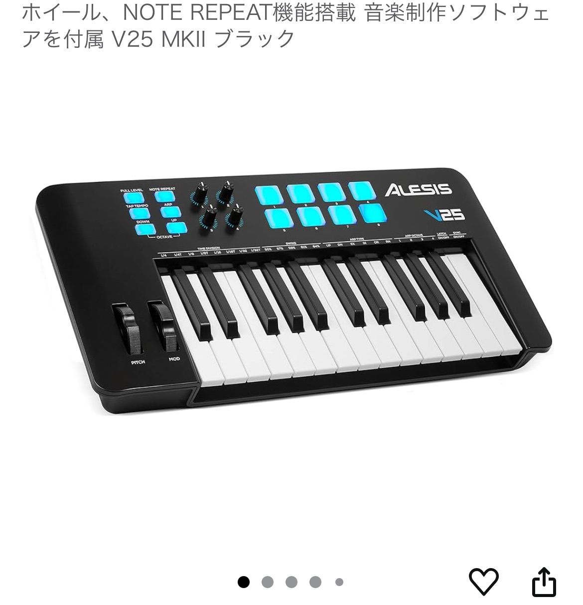 Alesis USB MIDIキーボードコントローラー61鍵ベロシティ対応FULL LEVELモード対応の8つのドラムパッド、アルペジエータ | Alesis USB MIDIキーボードコントローラー61鍵ベロシティ対応