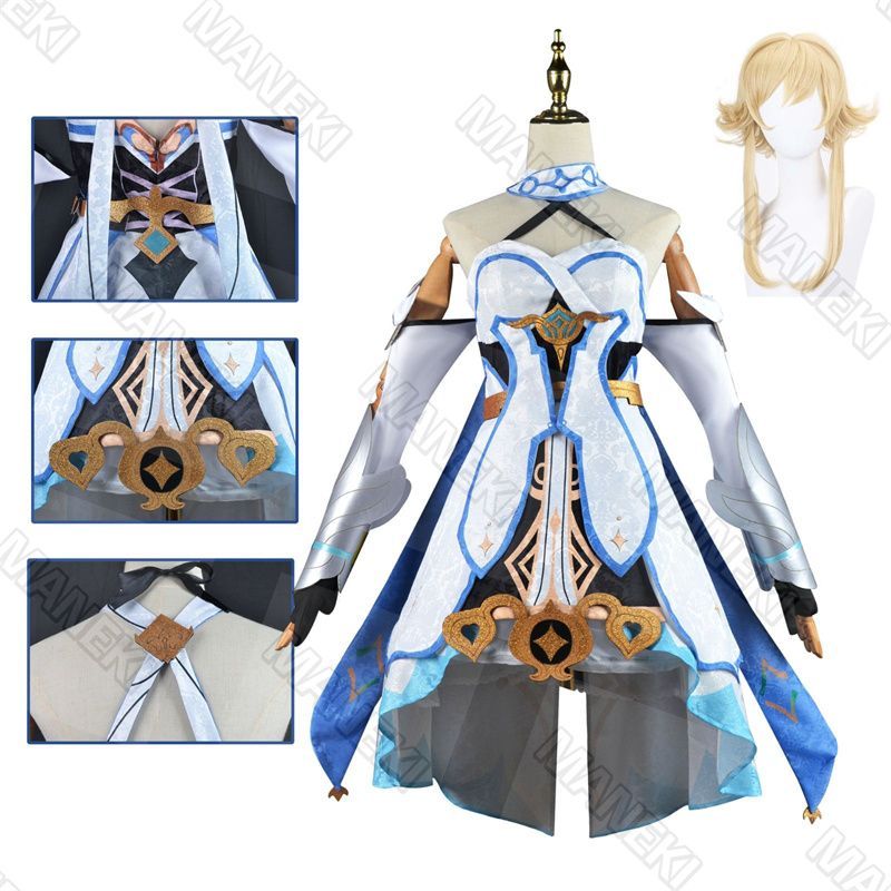 原神 Lumine 蛍 ほたる ホタル 旅人 ウィッグ付き カツラ コスプレ衣装 原神 げんしん ヒロイン コスプレ衣装 コスチューム ハロウィン ク