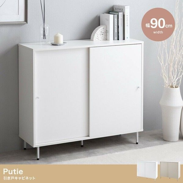 フレンチカントリー北欧調ホワイトチェスト四段五つ引き木製収納タンス飾り棚姫系 訳あり品【86】フレンチカントリー調ホワイトチェスト四段五つ引き木製