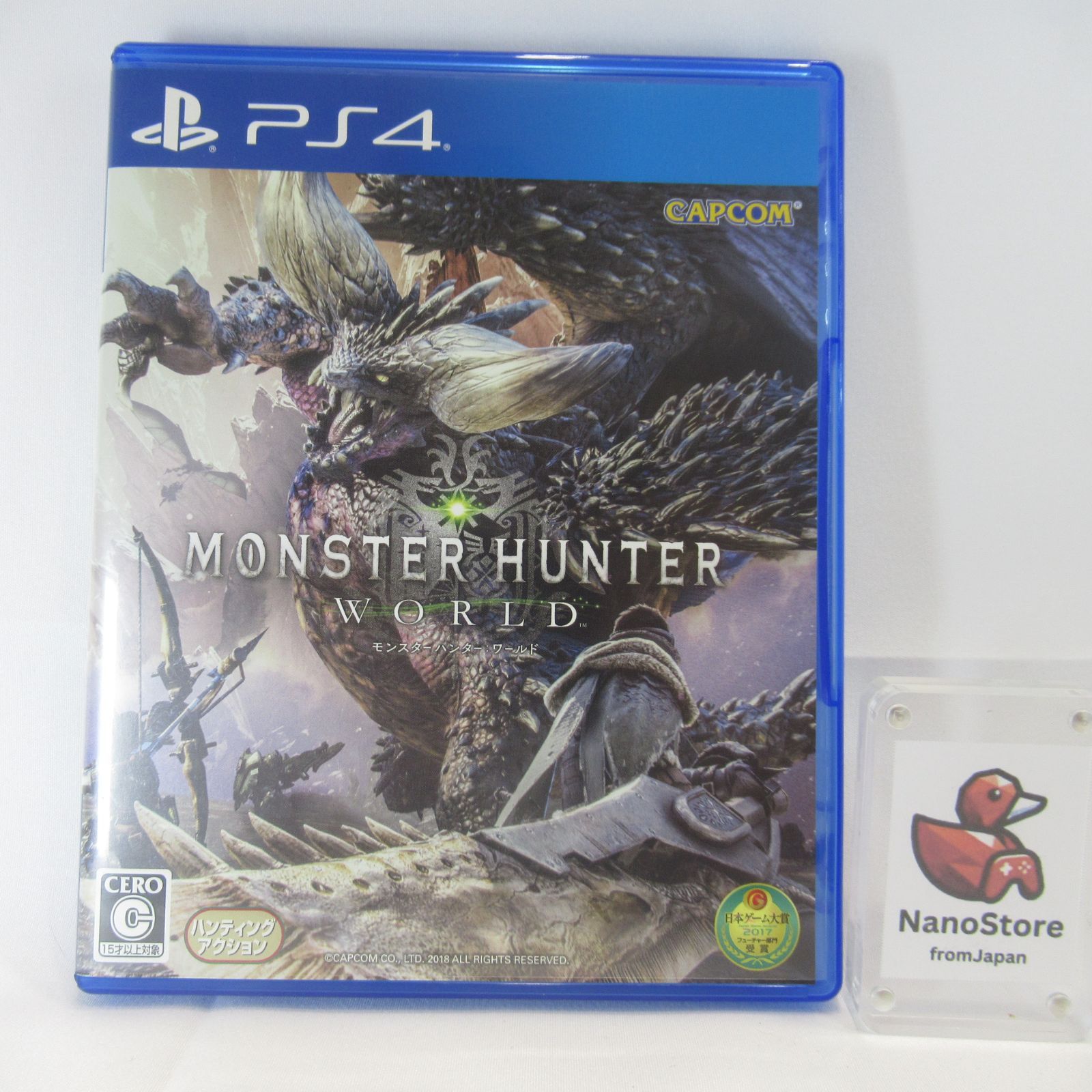 中古 PS4 動作確認済み モンスターハンター ワールド