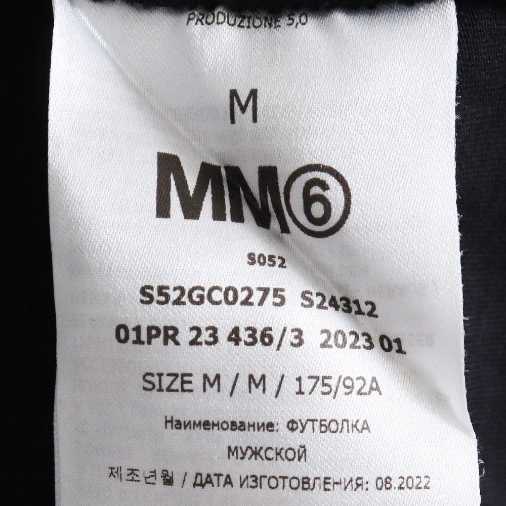 MM6 MAISON MARGIELA ナンバーズモチーフパッチクルーネックTシャツ Mサイズ