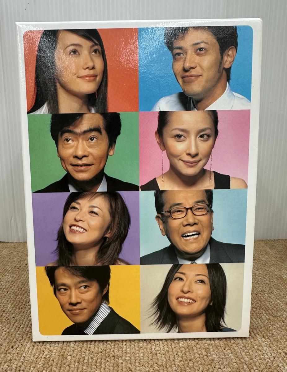 ビギナー 完全版 DVD-BOX