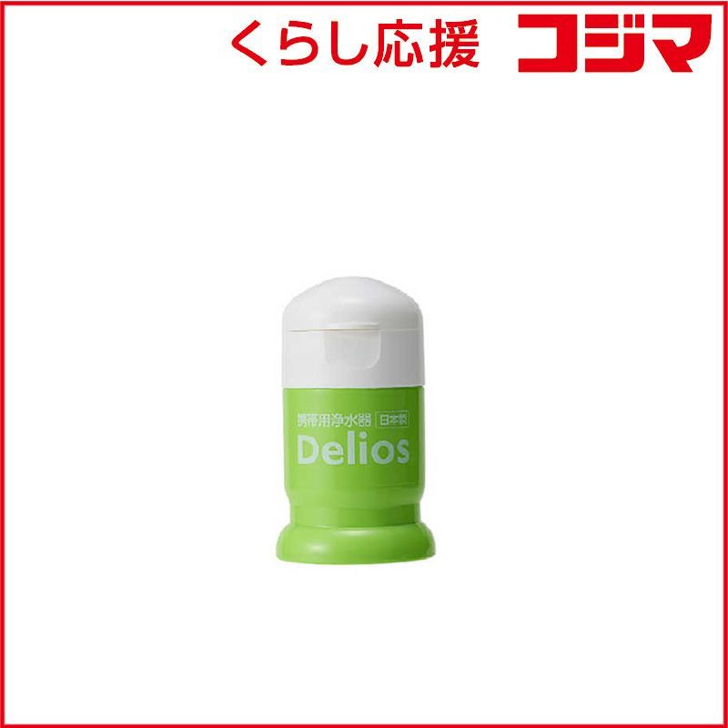 【 新品 未開封 】   キッツマイクロフィルター DELIOS SD9C-2 未使用 送料無料