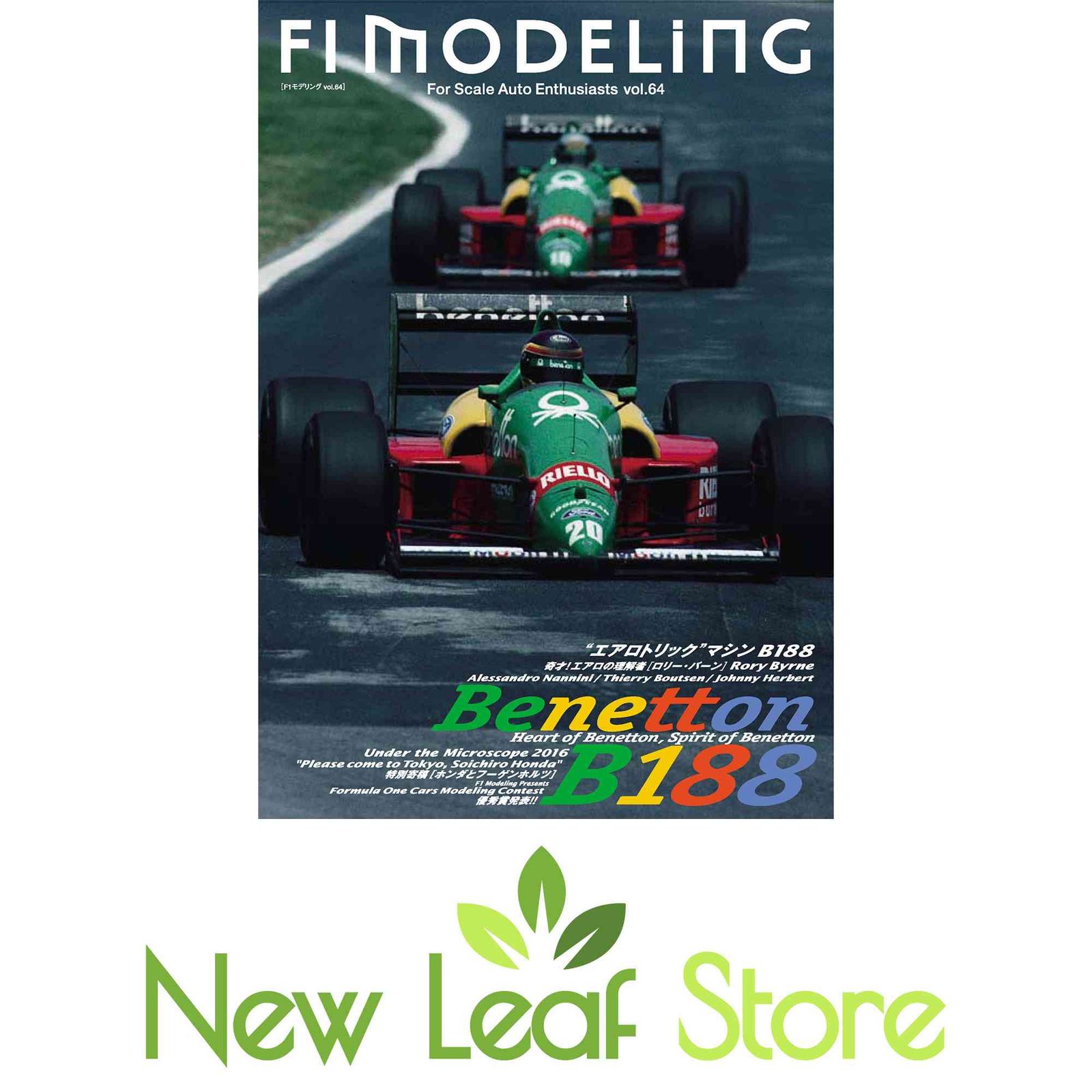 F1 MODELING vol.64 F1モデリング編集部