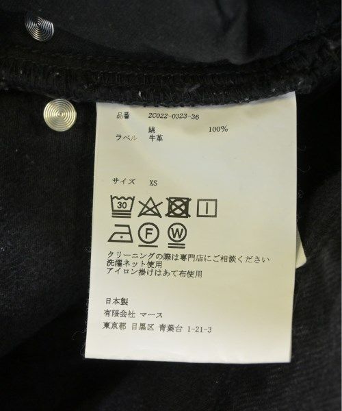 レディース 古着