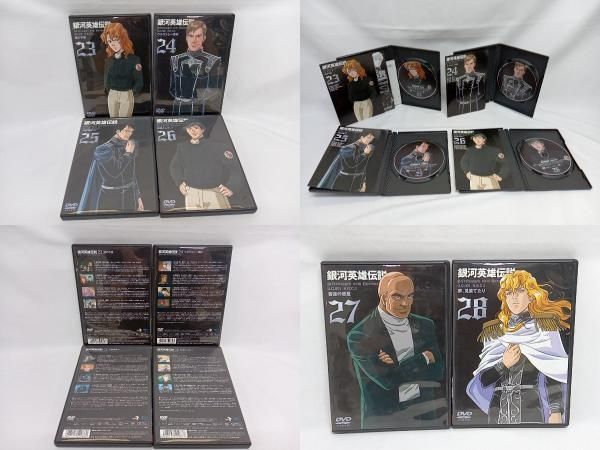 DVD 銀河英雄伝説 DVD-BOX SET4 銀河英雄伝説 DVD-BOX SET 4 未開封 DVD 銀河英雄伝説 DVD-BOX SET4 銀河英雄伝説 DVD-BOX SET 4 未開封