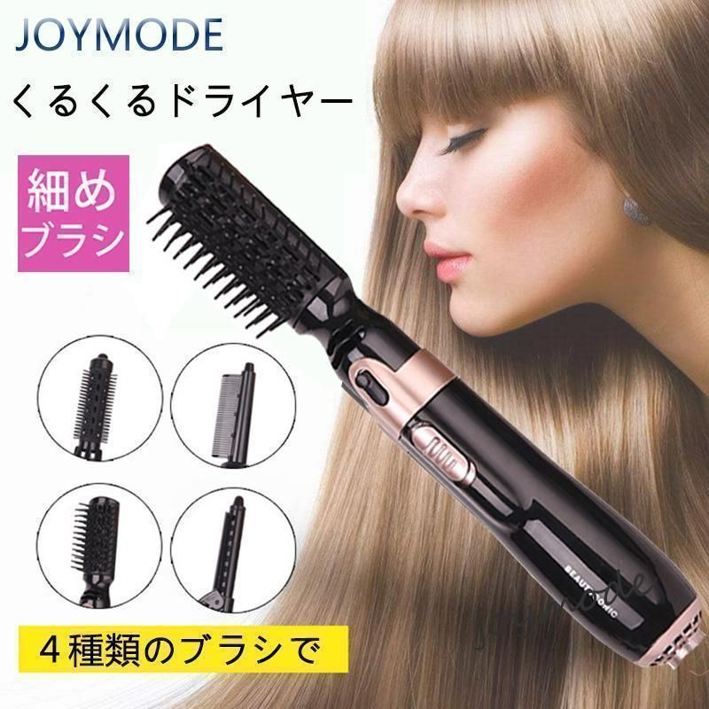 新品 コンパクトヘアアイロン カーリング対応 マイナスイオン 新品 コンパクトヘアアイロン カーリング対応 マイナスイオン