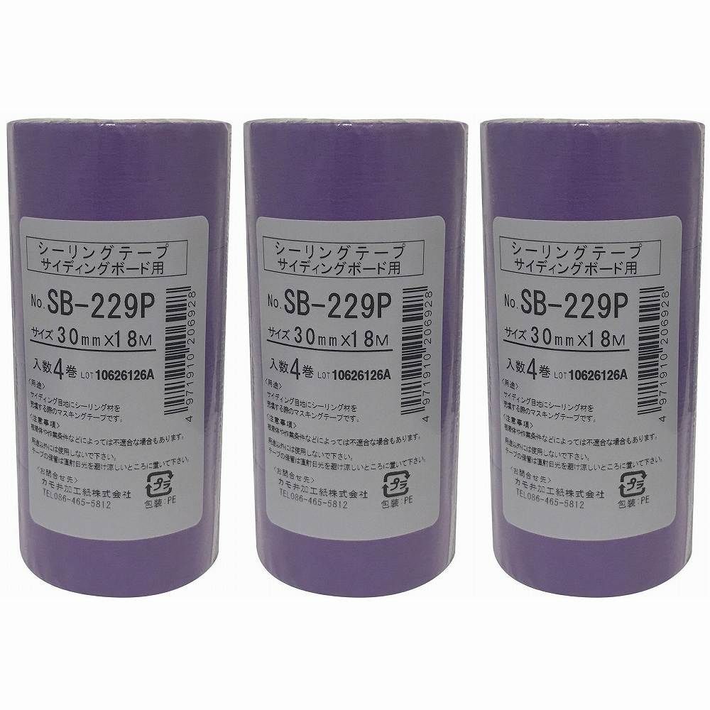 KAMOI シーリングテープ SB-229P 18mm x 18m 70巻入り カモ井
