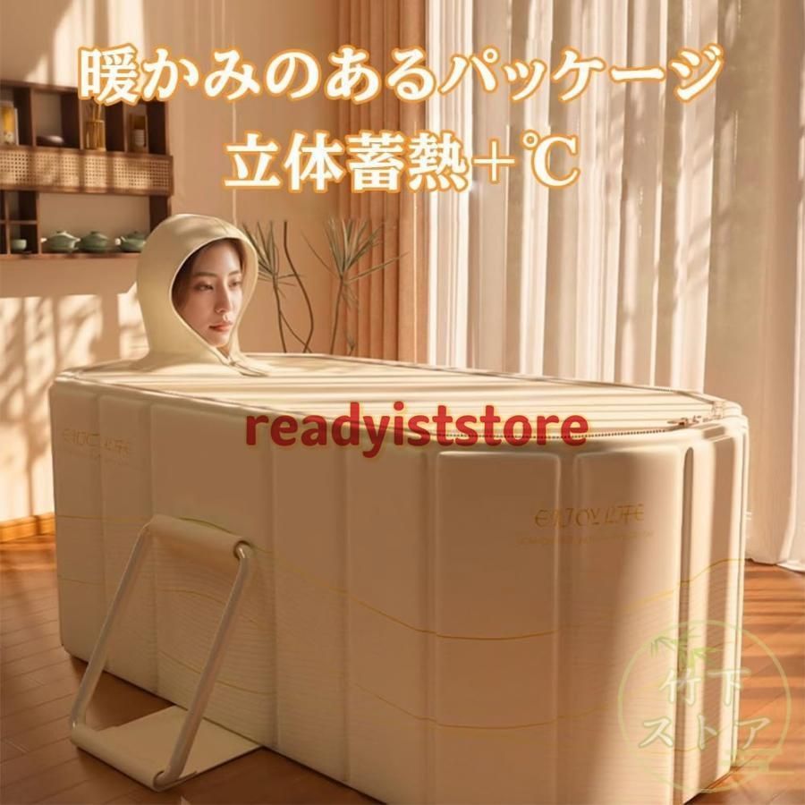 折りたたみ