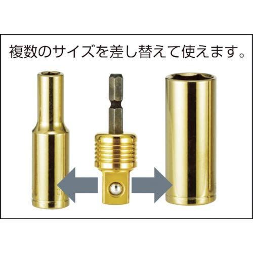 タジマ(Tajima) インパクトドライバー用SDソケットアダプター 固定式 TSK-A4 差込角:12.7mm 1個