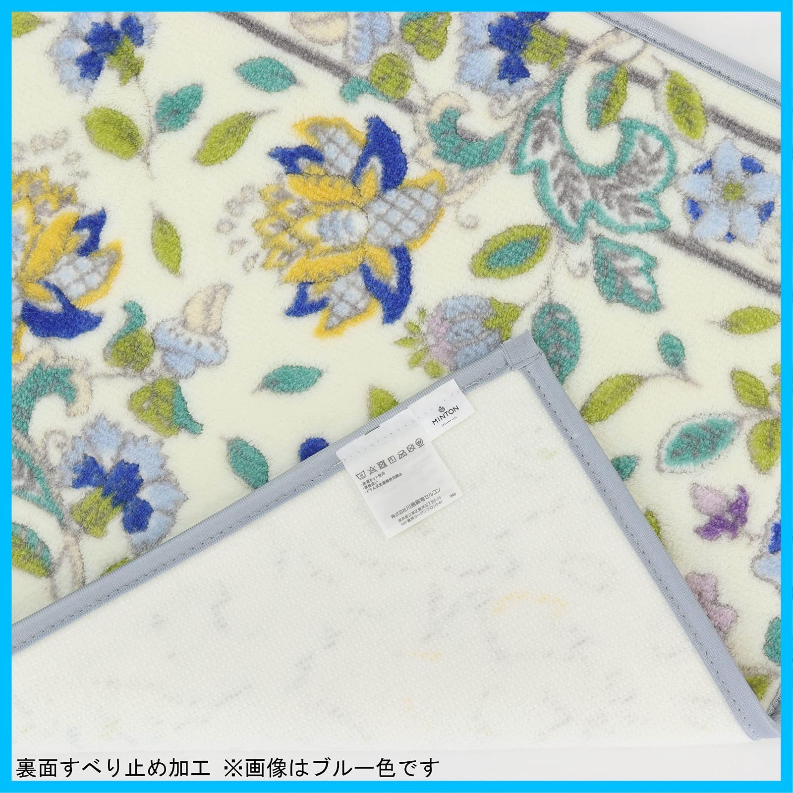 ピンク ハドンホールボタニカル