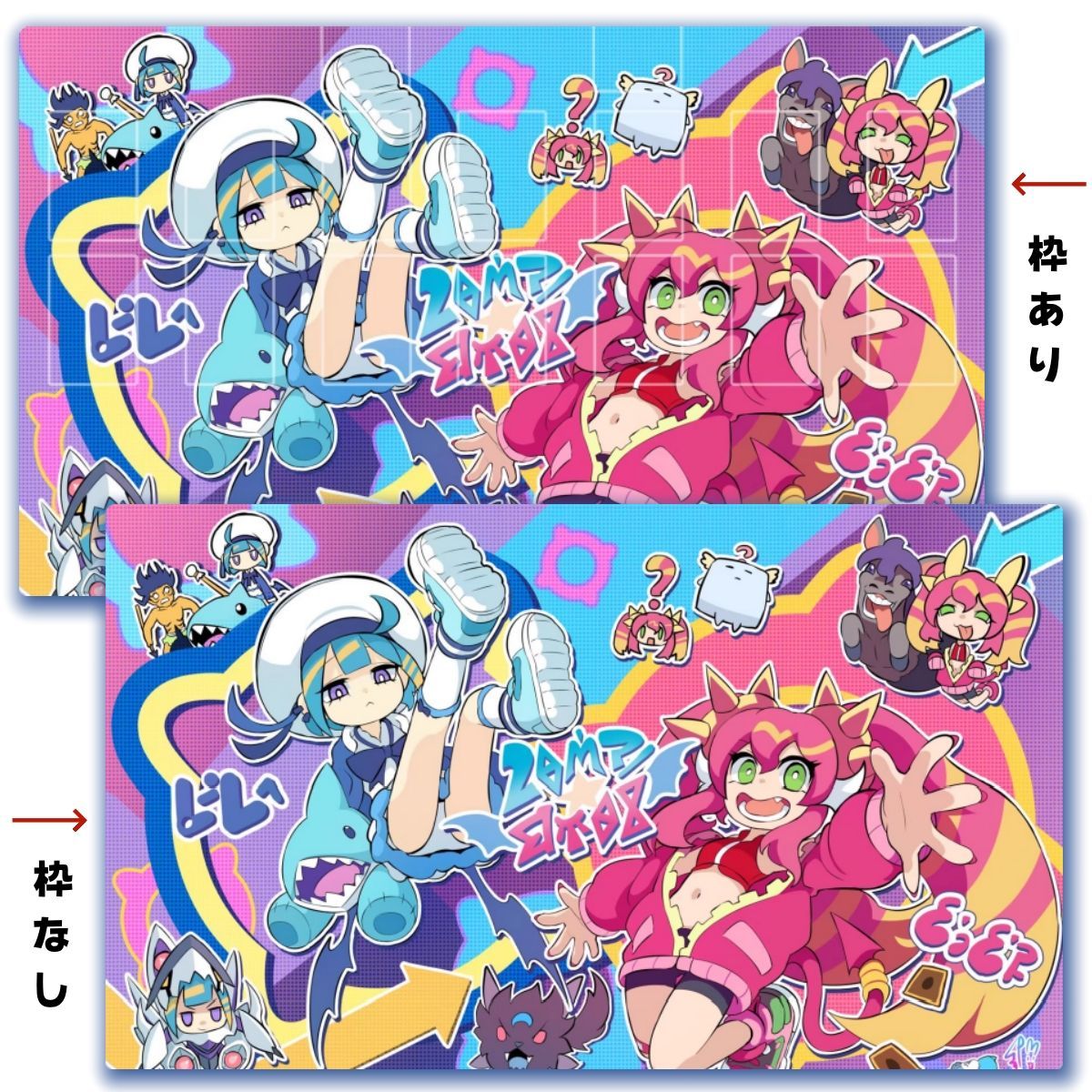 遊戯王の日 プレイマット リィラ （Evil☆Twin キスキル・リィラ