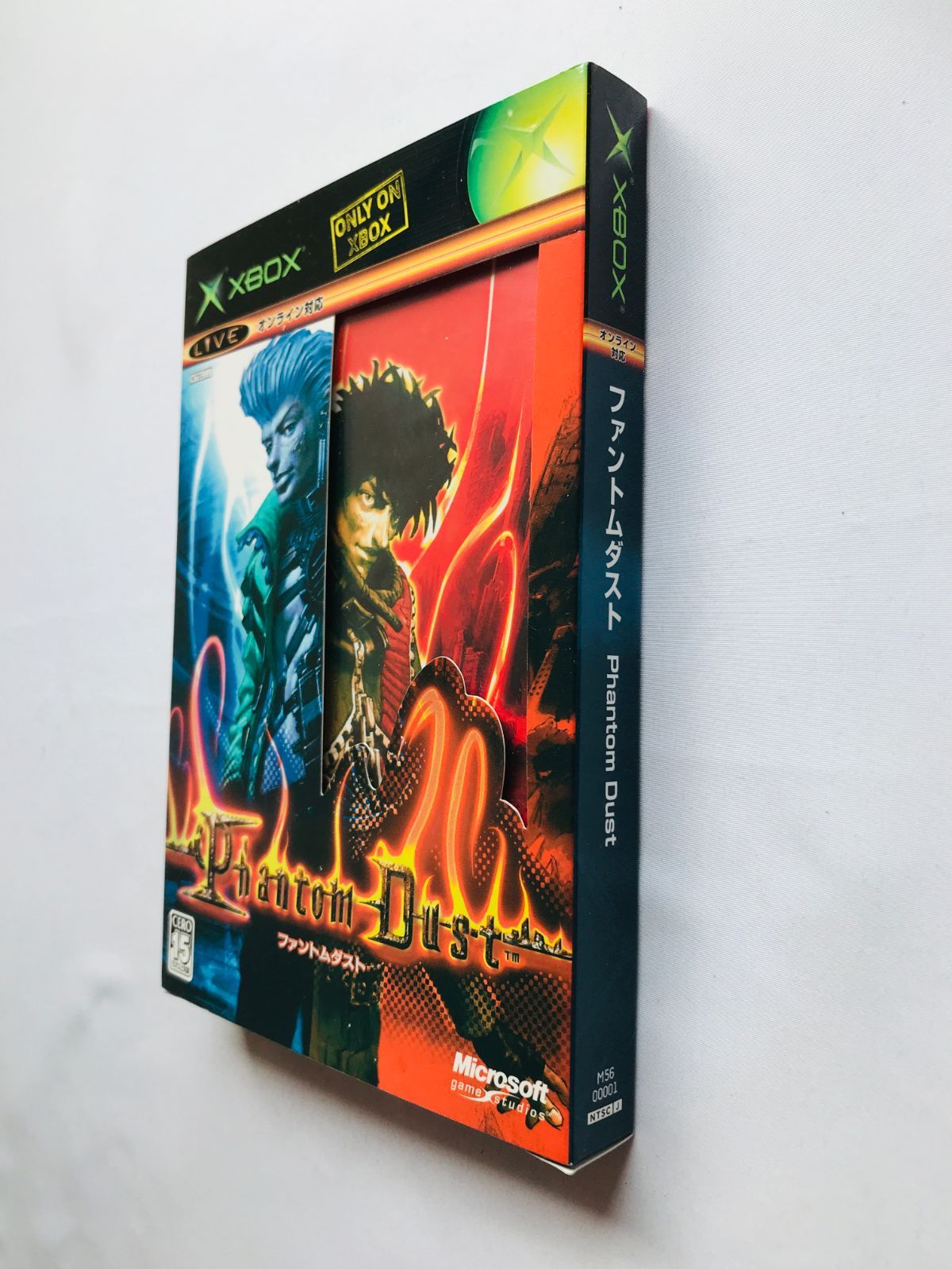 ファントムダスト スキルガイド インストラクションカード XBOX Phantom Dust First Edition XBOX with Skill Guide Instruction Card