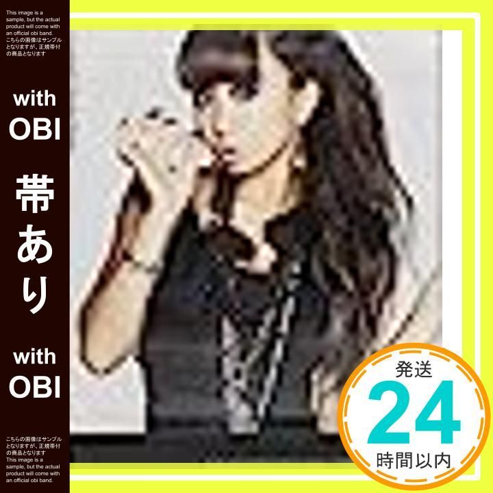 帯あり】TABOO(ファンクラブ限定盤) [CD] 倖田來未; Koda