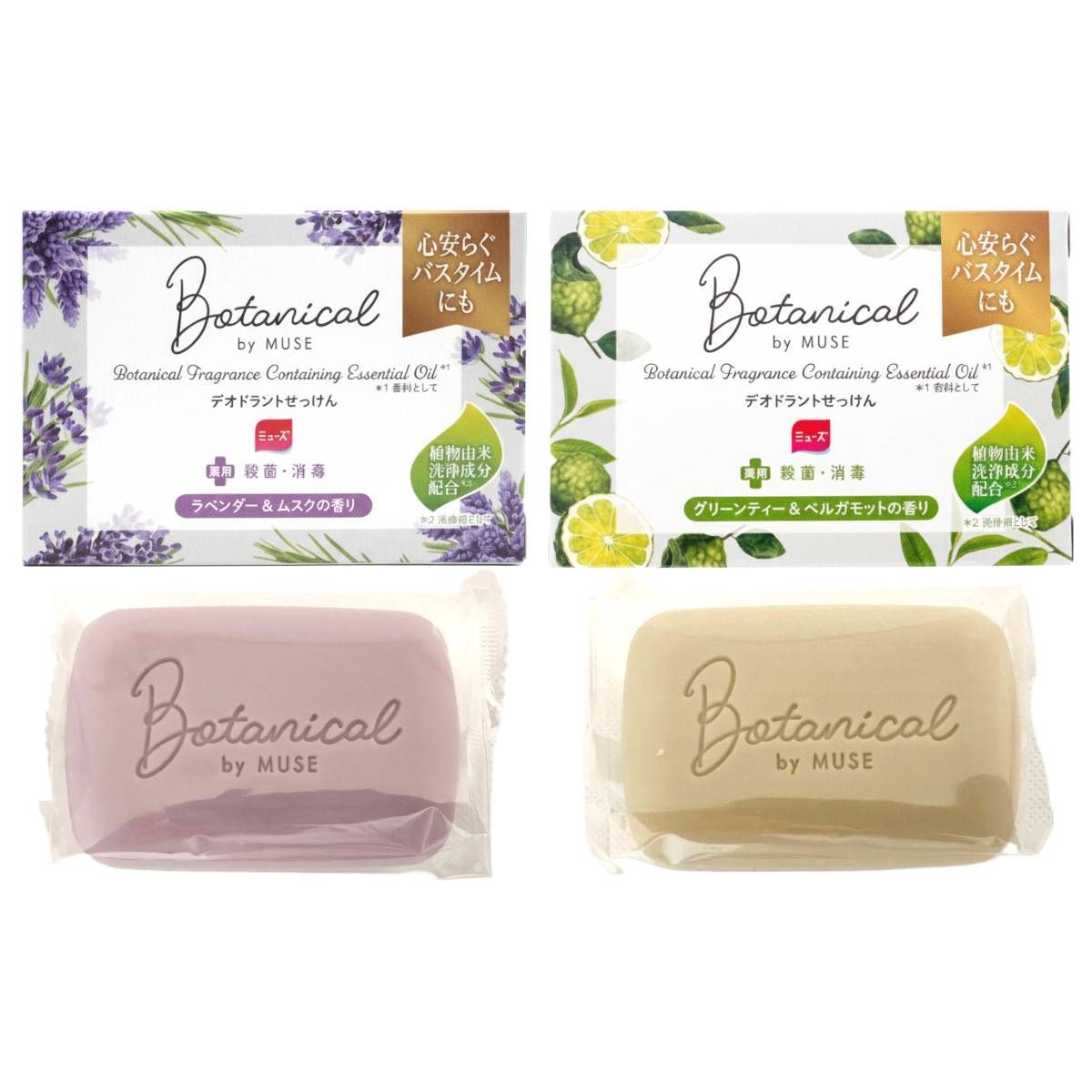 ミューズ 石鹸 固形 いい香り 2種 8個パック×3箱 ラベンダー グリーン