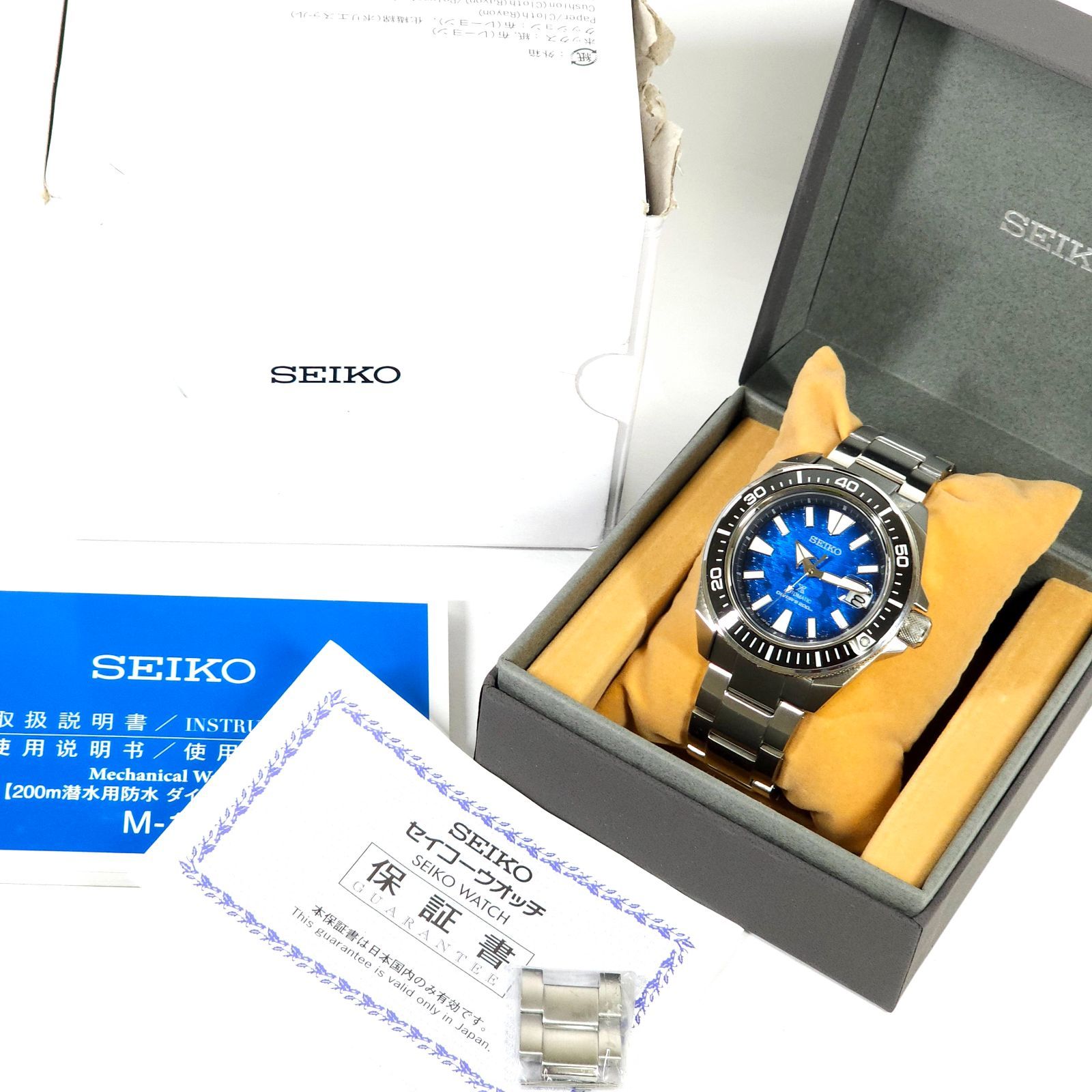 ◇美品 SEIKO セイコー プロスペックス ダイバーズ 4R35-04D0 自動巻 